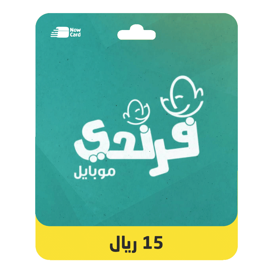 شحن رصيد فرندي,فرندي نت,frindi mobile,ون كارد,عبادي,ستور,متجر شحن رصيد