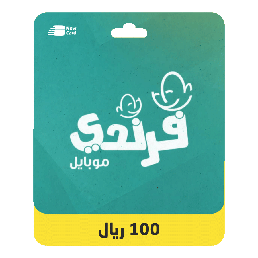 شحن رصيد فرندي,فرندي نت,frindi mobile,ون كارد,عبادي,ستور,متجر شحن رصيد