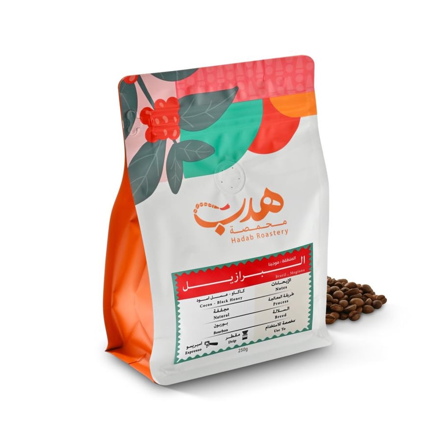 برازيلي موجينا 1كيلو