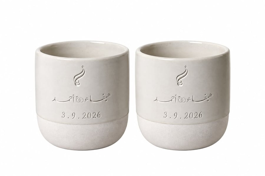 كوب فخار