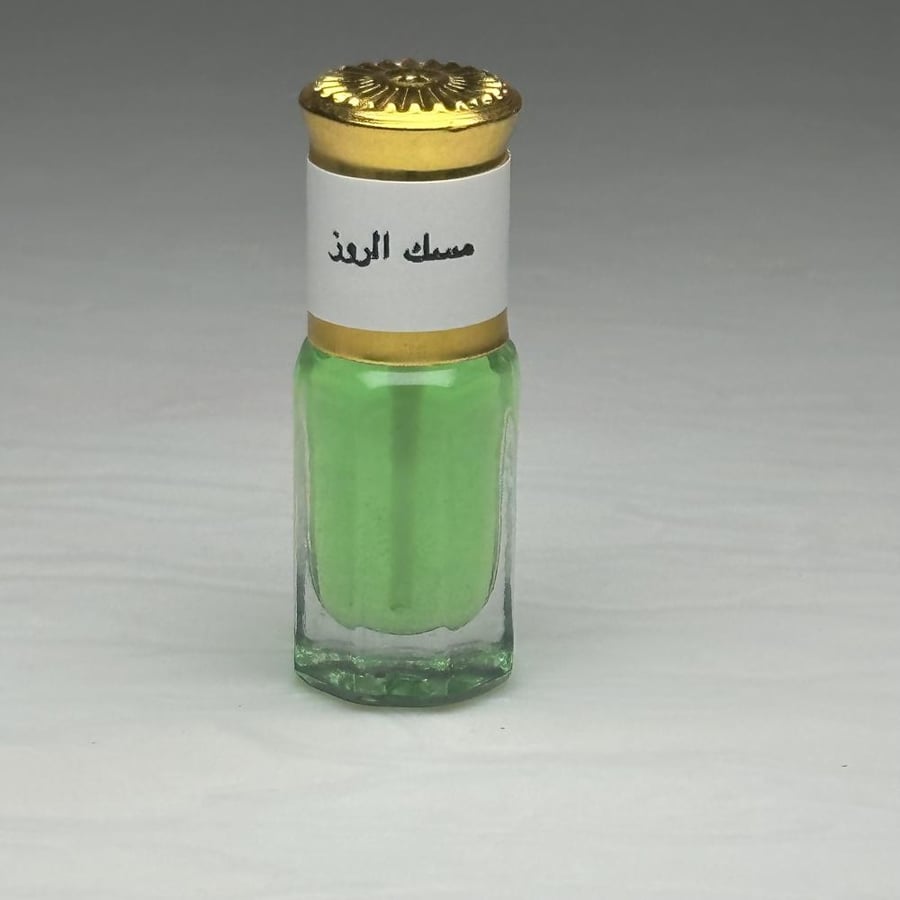 Musk Al-Roz