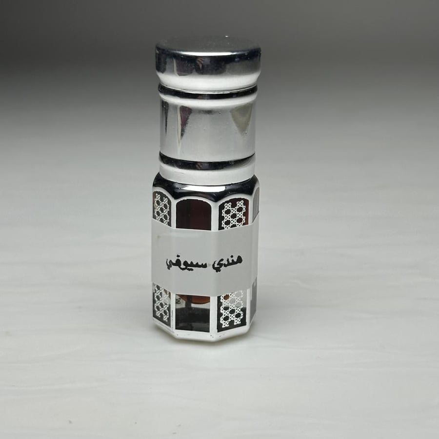 Luxury Indian Saffron Oil