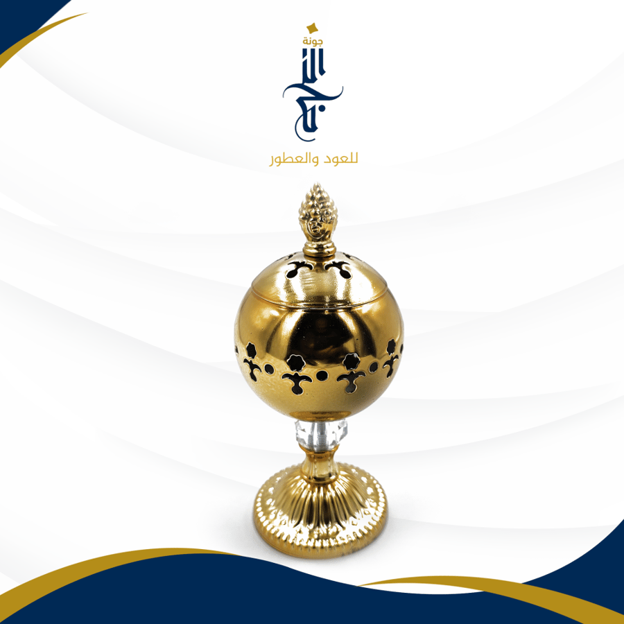 مبخرة فاخرة معدنية فاخرة
