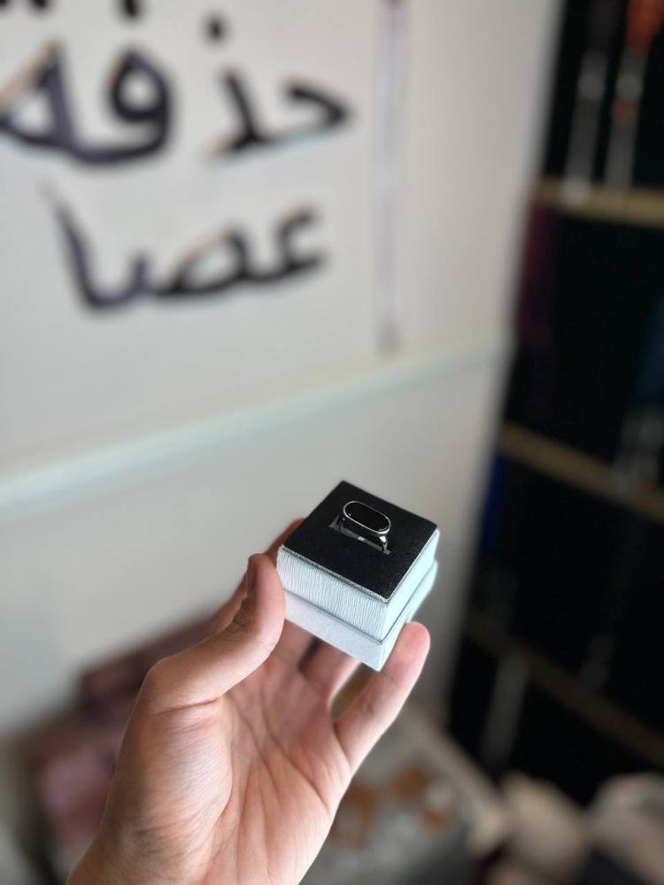 Rectangular ring - black