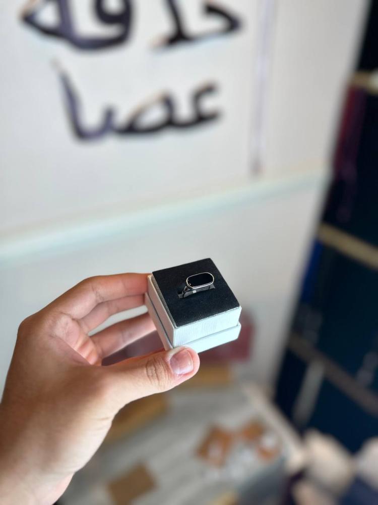 Rectangular ring - black