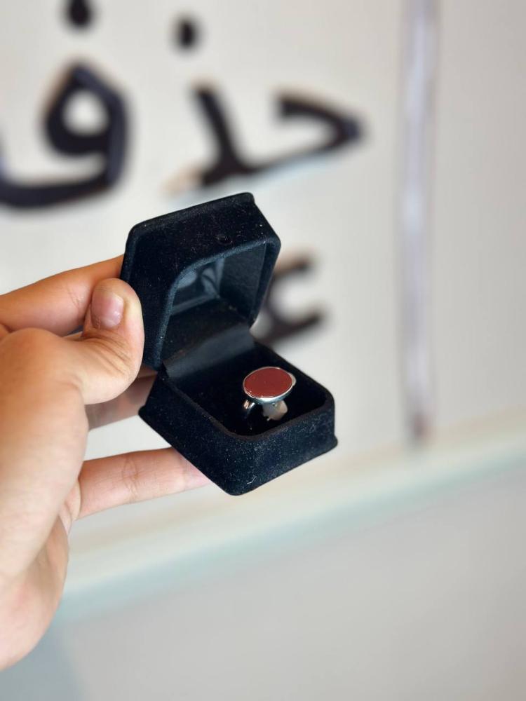 Royal ring, my liver