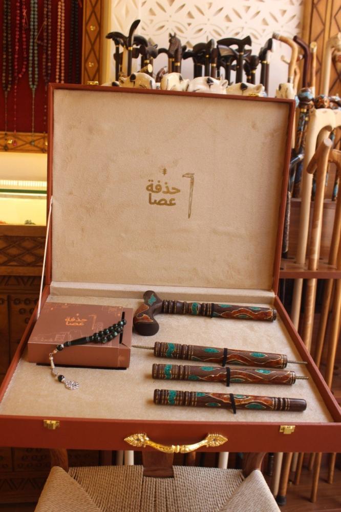 بكج الكهرمان واللازورد الملكي