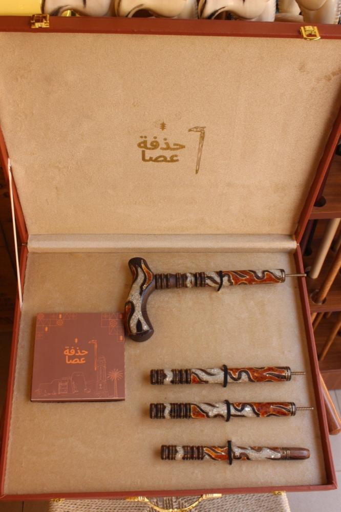 بكج الكهرمان والصدف الملكي