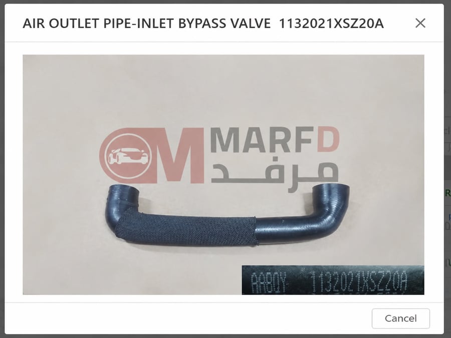خراطيش قربة هواء هافال H2 2021-2024