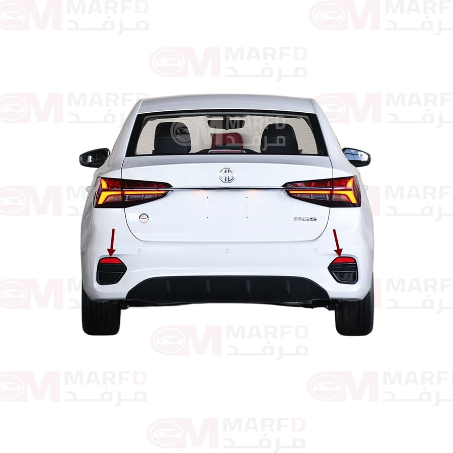 عاكس صدام خلفي MG5 2025