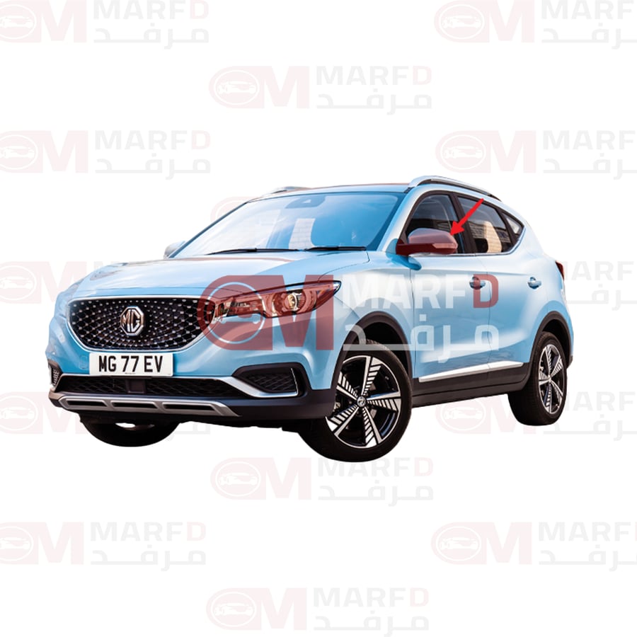 مراية جانبية MG ZS 2018-2020
