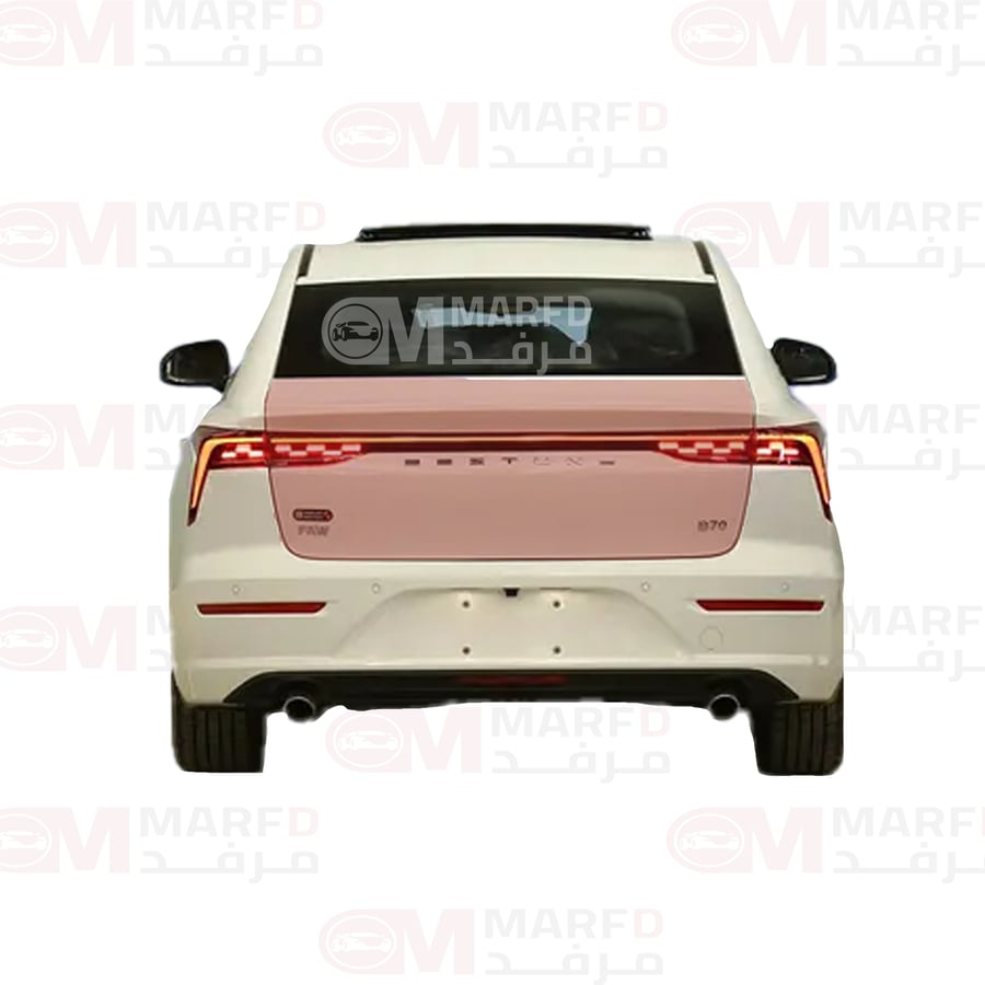 غطاء شنطه فاو B70