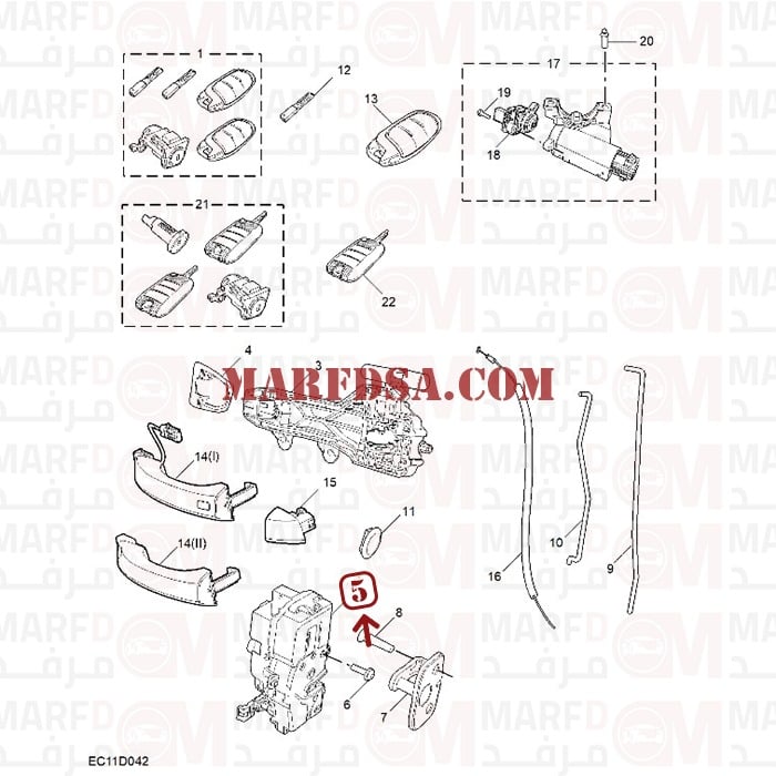 قفل باب امامي MG ZS
