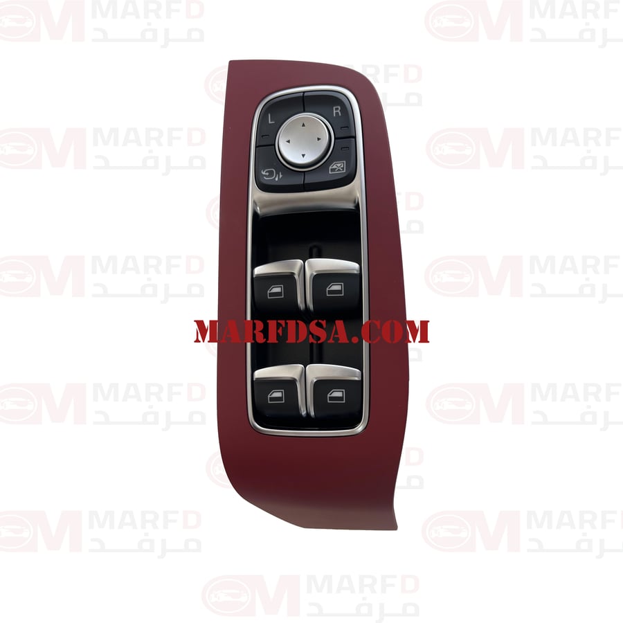 مجموعة قزاز MG HS