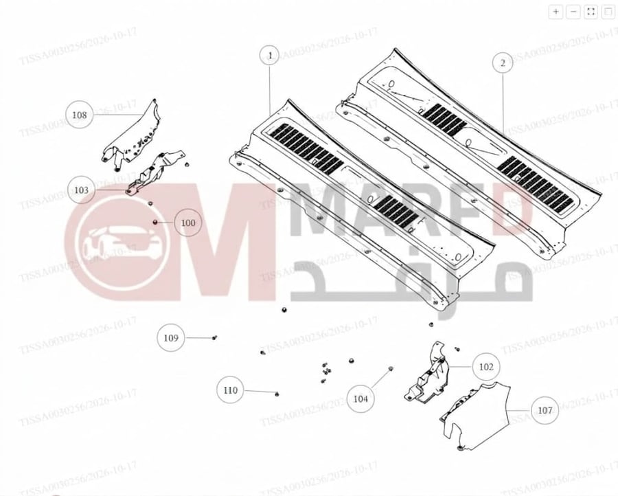ديكور مساحات تانك 300