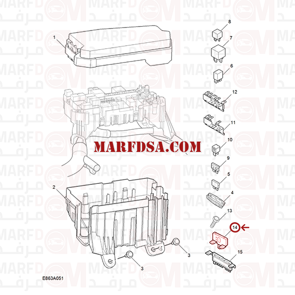 علبة فيوزات MG5