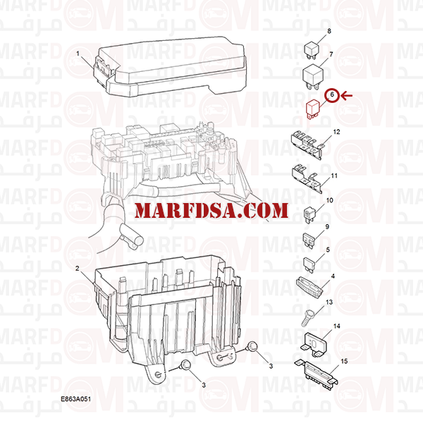 علبة فيوزات MG5