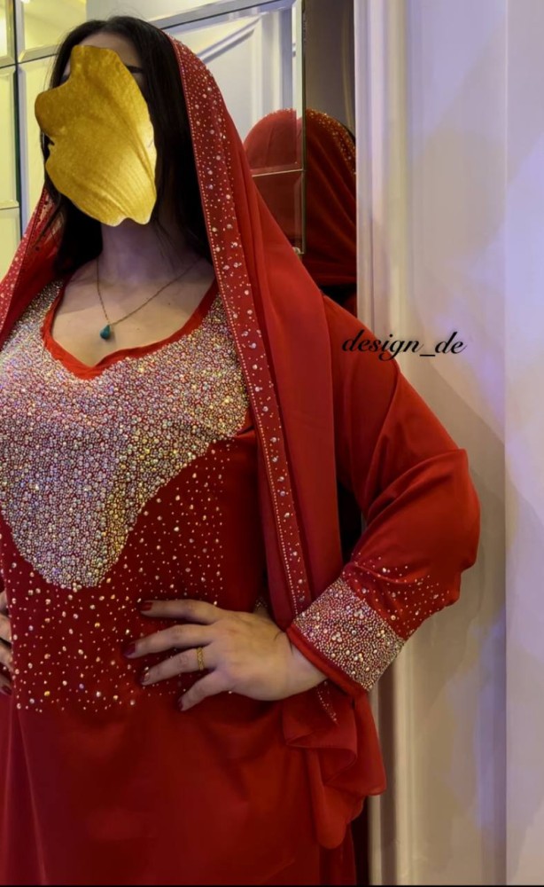 مخور إماراتي