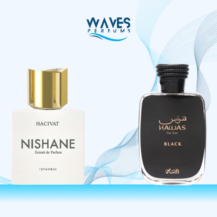عطر هوس بلاك الرصاصي 100 مل