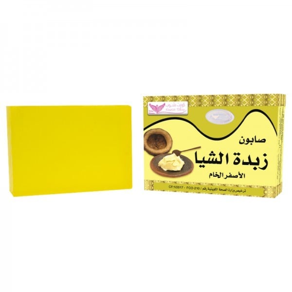صابون زبدة الشيا