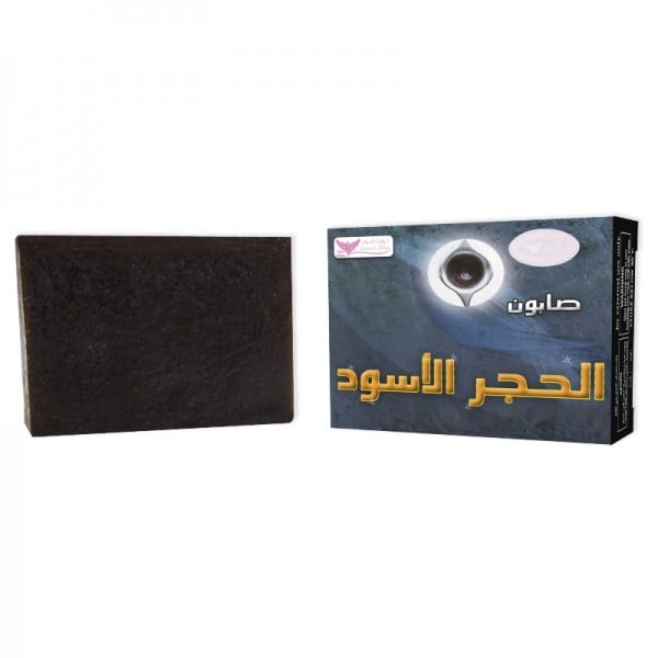 صابون الحجر الاسود