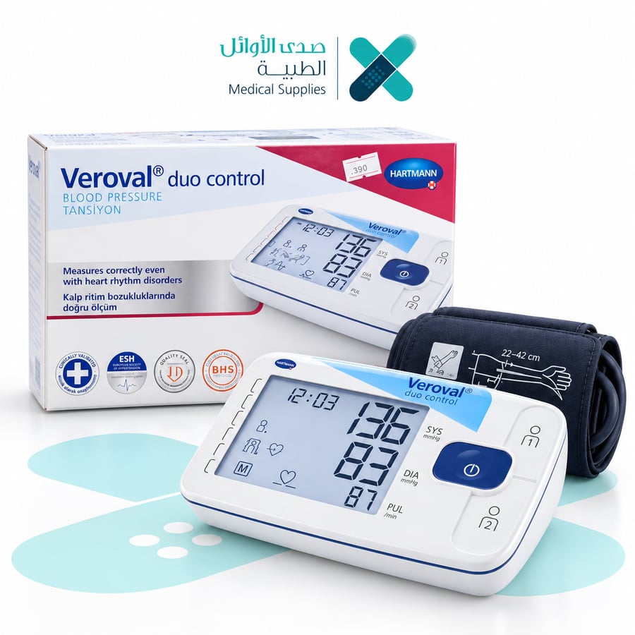 جهاز قياس ضغط الدم للذراع فيروفال ديو كنترول – Veroval Duo Control