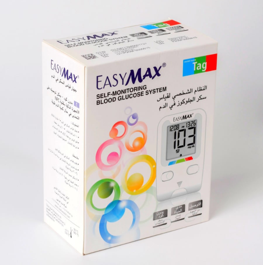 جهاز قياس السكر إيزي ماكس (Easy Max Glucometer)  ( بدون شرائط)