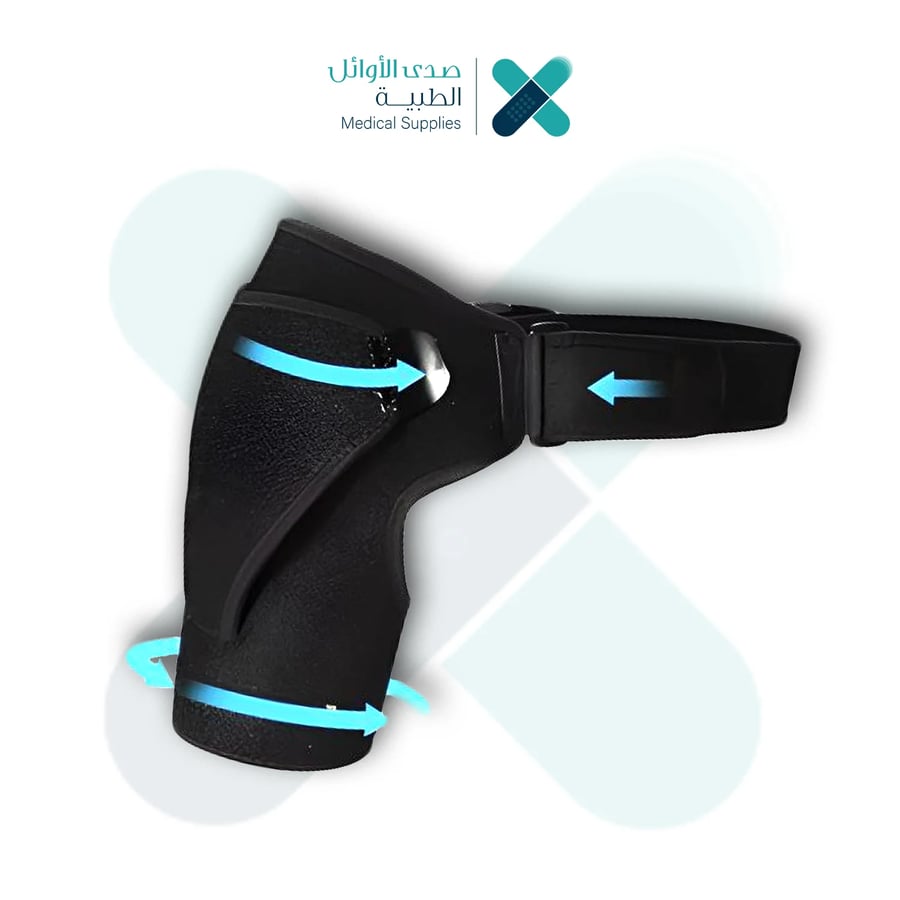 حزام تثبيت الكتف Shoulder Support