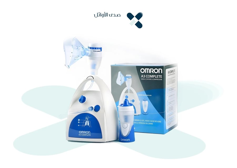 جهاز بخار أومرون نيبولايزر (OMRON Nebulizer)