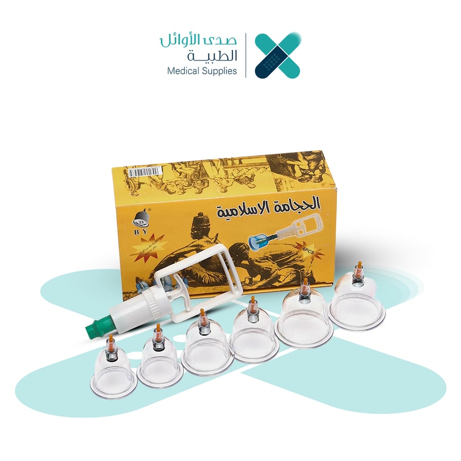 الحجامة الاسلامية