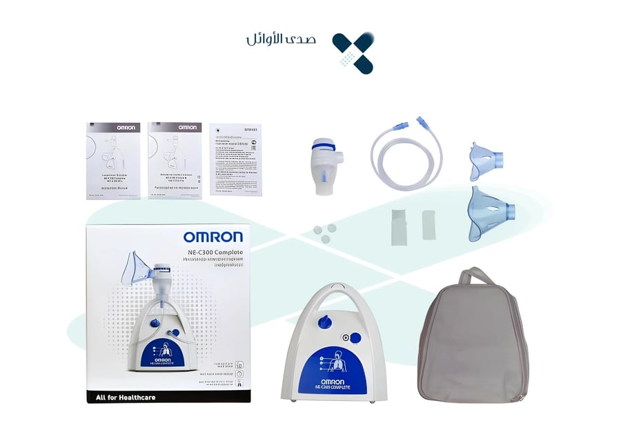 جهاز بخار أومرون نيبولايزر (OMRON Nebulizer)