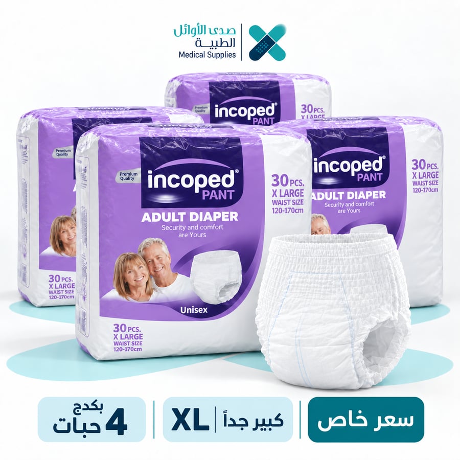 بكدج 4 حبات
