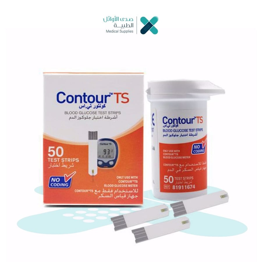 شرائط كونتور TS الأصلية لقياس السكر (Contour TS Glucose Test Strips)