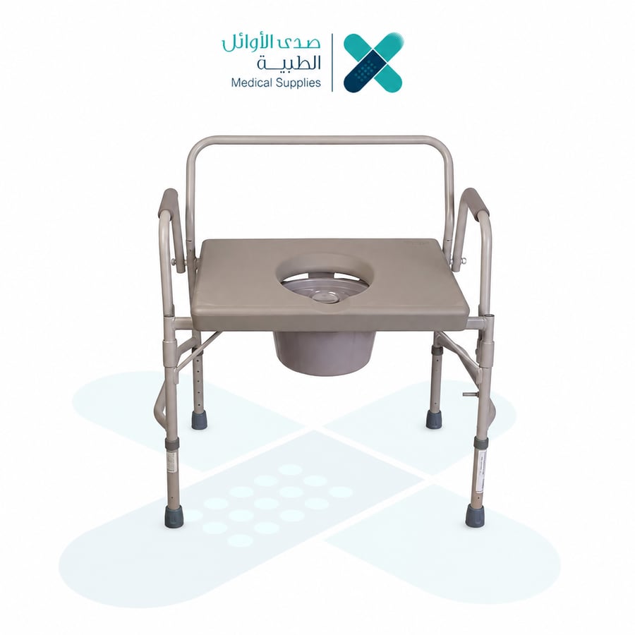 كرسي طبي للحمام ثابت (يتحمل الأوزان الثقيلة)