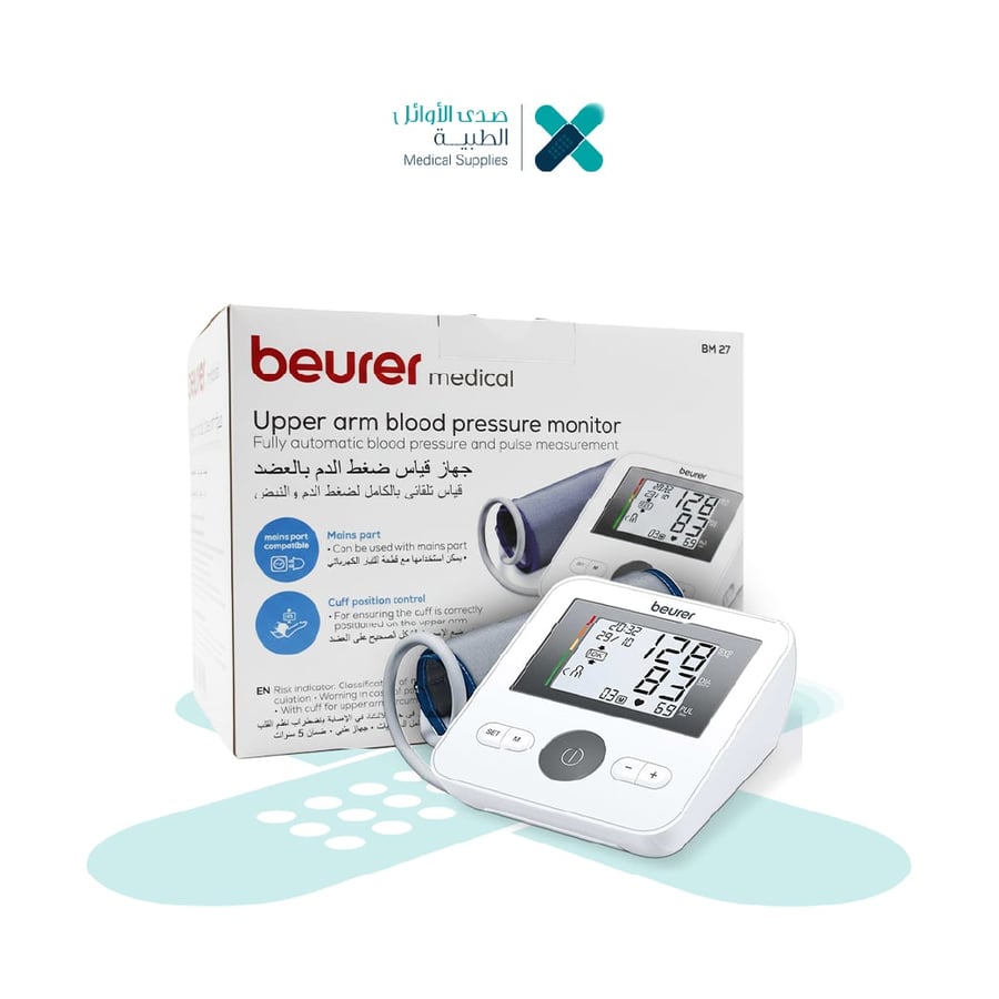 جهاز قياس ضغط الدم  beurer_BM27