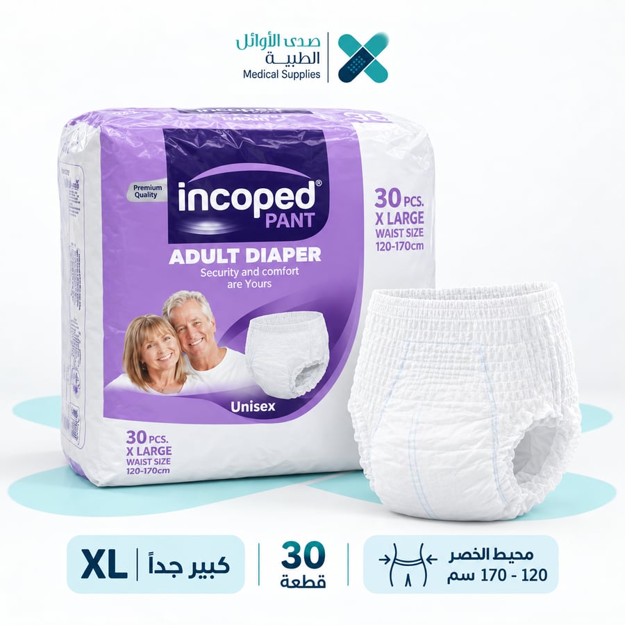 حفاضات كبار السن كلوت Incoped Pant مقاس كبير جدًا XL – 30 قطعة