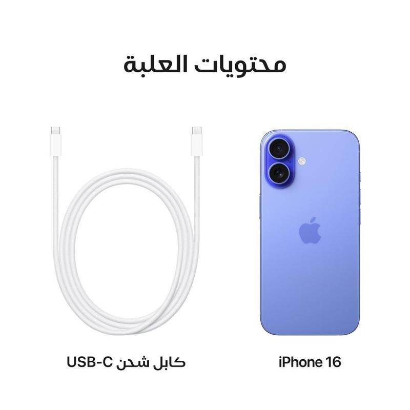ابل _ آيفون 16