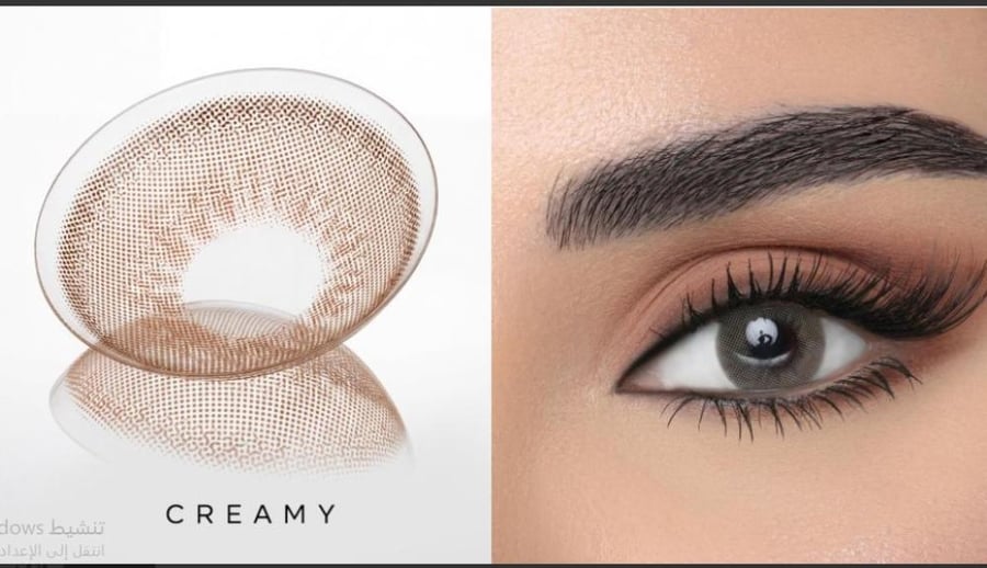 ليناس كريمى LINA'S cremay