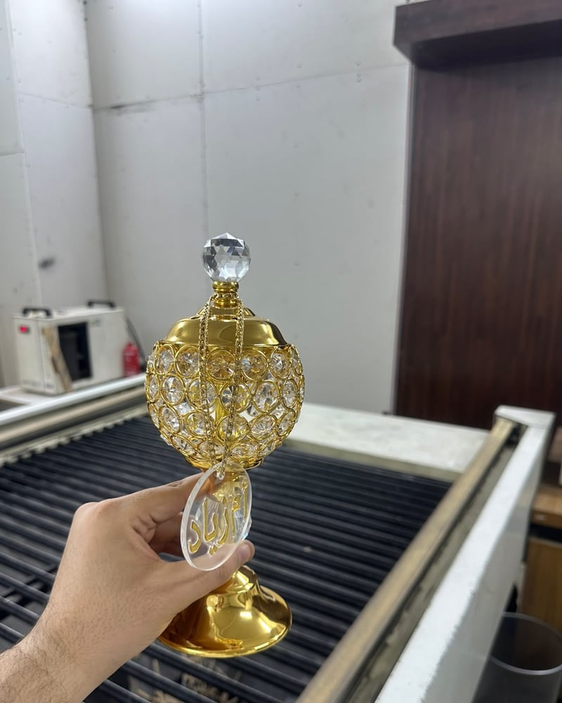 مباخر بالاسم