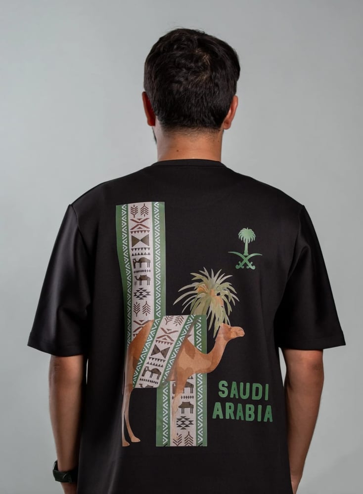 تيشيرت اليوم الوطني