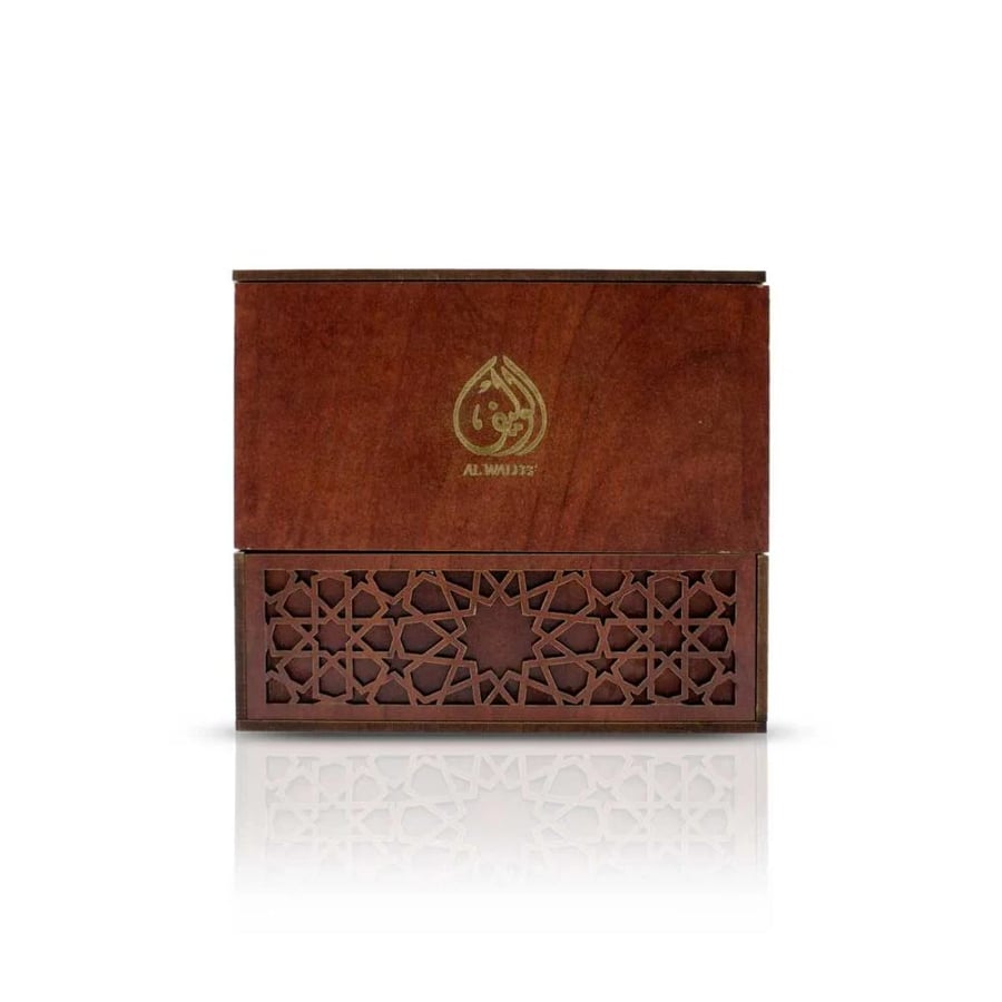 مبخرة الوليف البني