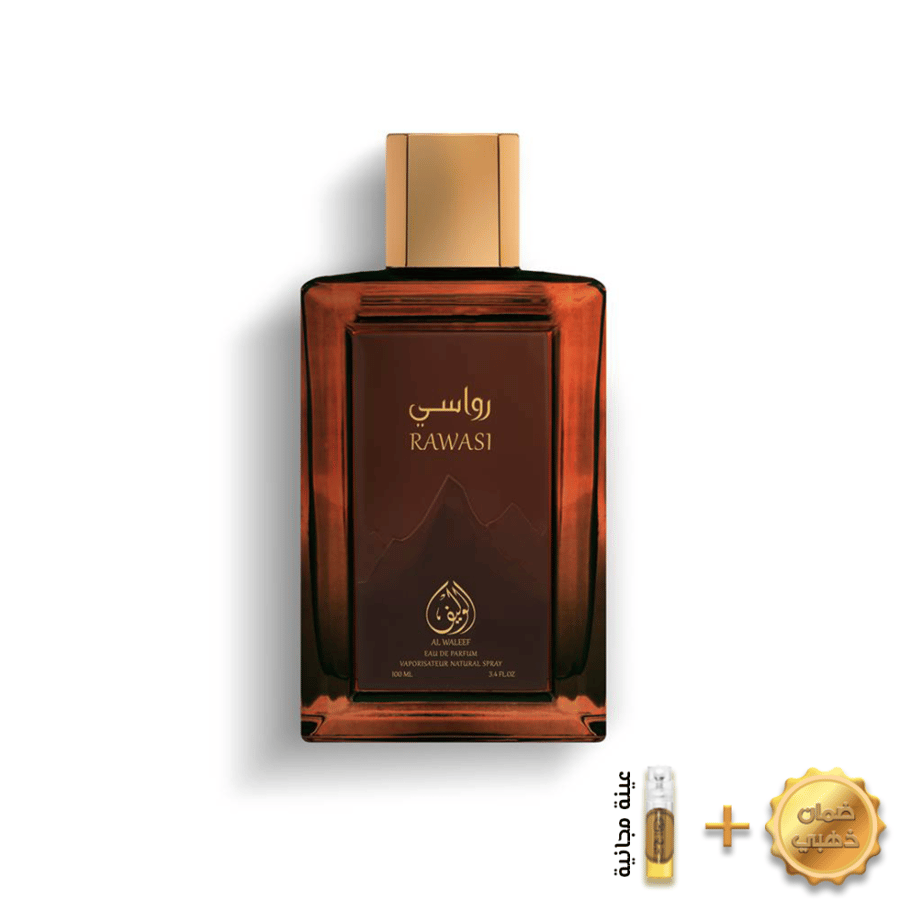 عطر رواسي براون 100 مل