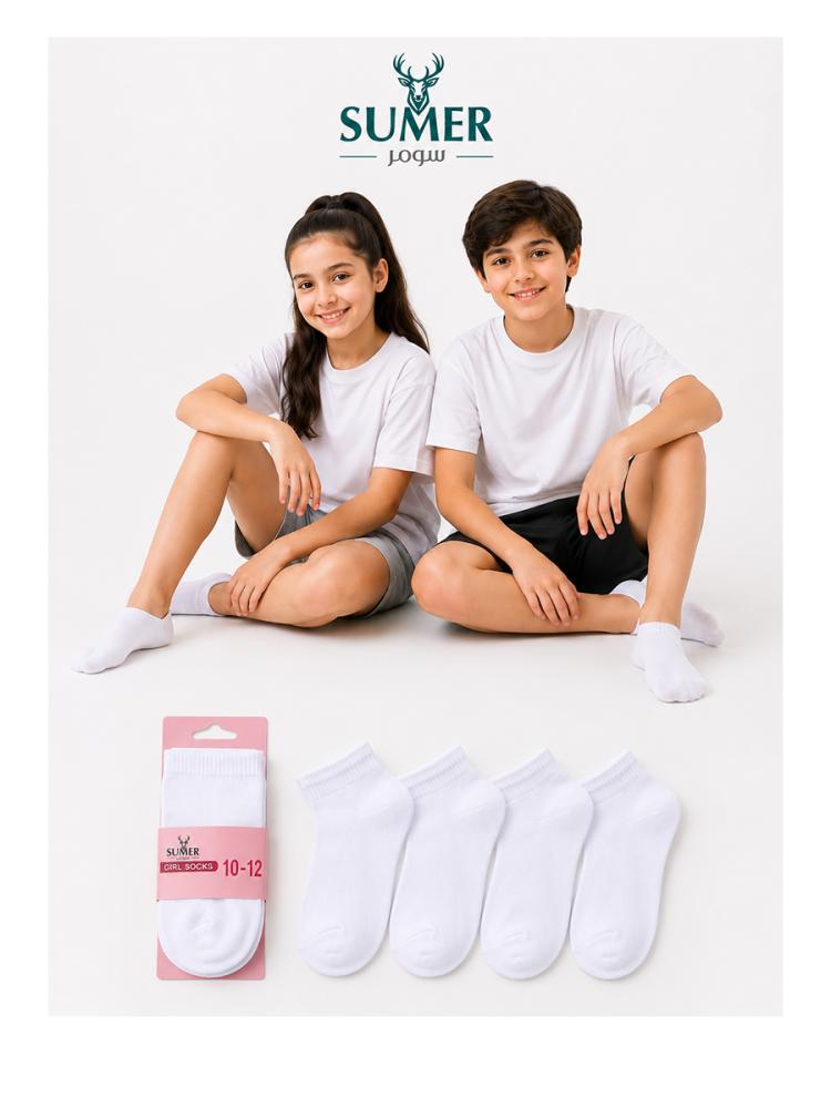Summer socks 100/100 cotton - 12 pairs