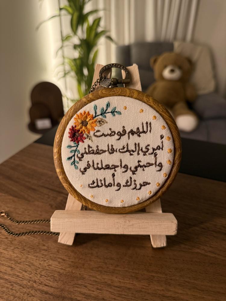 إطار سيارة