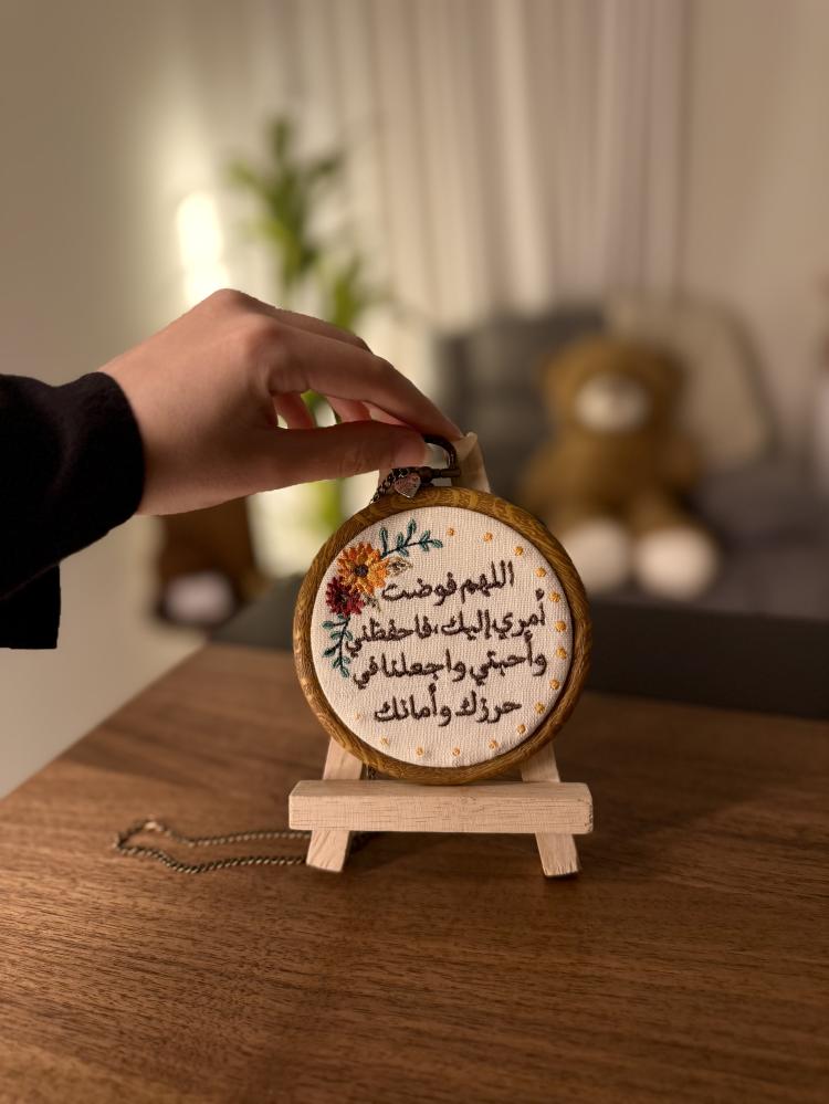 إطار سيارة