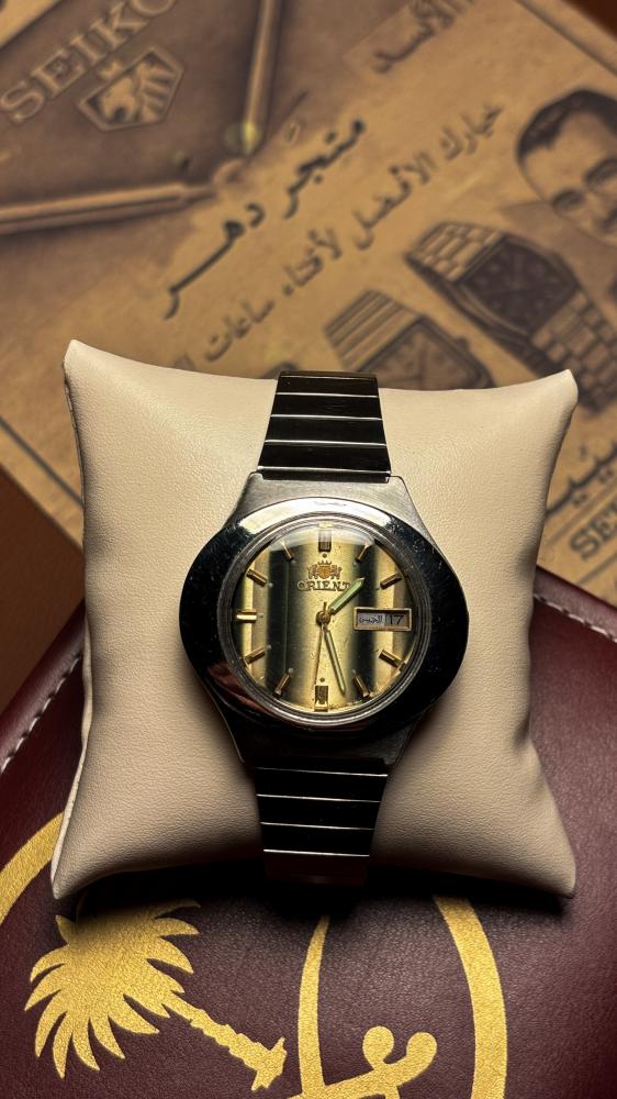 Orient | 1977