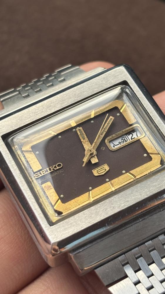 Seiko 5 ( TV )