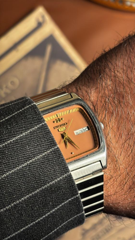 Seiko 5 | بني