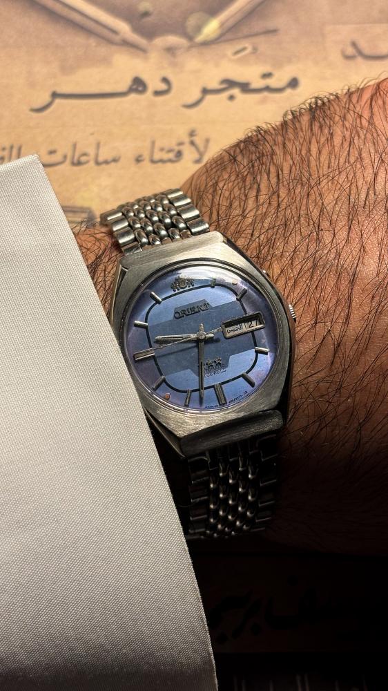 Orient purple