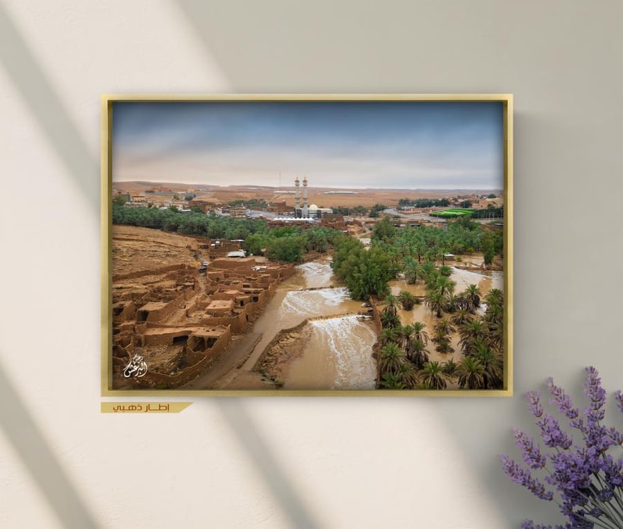 لوحة «مدينة تمير»